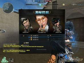 cf最新消息爆料视频,全新内容与玩法前瞻