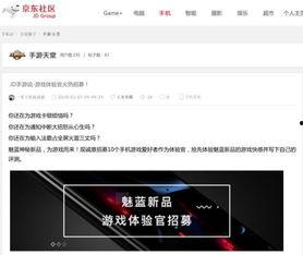 最新手册爆料,深度解析行业变革与未来趋势