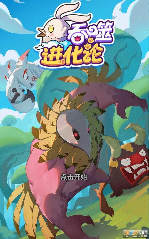 哇塞王霖最新爆料视频下载,幕后真相大曝光！