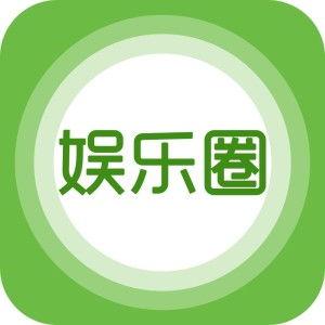 娱乐爆料网址大全最新版,一网打尽热门资讯，畅享娱乐盛宴