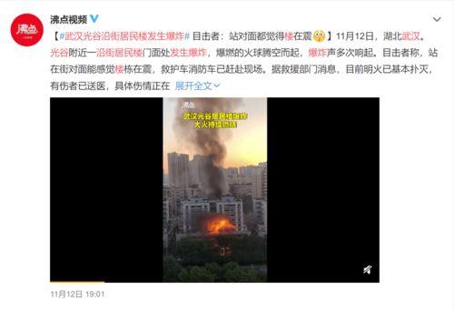 宜昌大事件爆料视频最新,揭秘惊人真相！