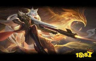 荣耀皮肤爆料最新,全新神秘皮肤即将登场！