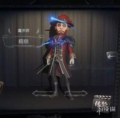 第五人格最新爆料模板,神秘新角色揭晓，惊悚游戏体验再升级！