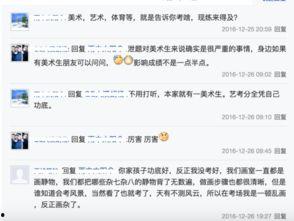 河北最新事件爆料信息网,揭秘热点事件背后的真相
