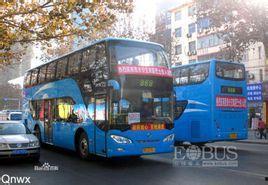 新乡公交车爆料新闻最新,乘客紧急疏散！