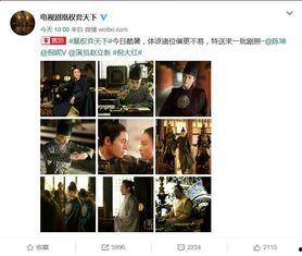 天下事件最新爆料,揭秘最新爆料背后的惊人真相