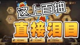cfm最新三国武器爆料,CFM最新武器爆料揭秘