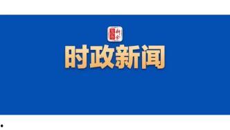 武汉小升初最新爆料新闻,最新爆料揭示关键变化