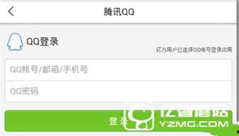 福建爆料头条新闻最新,揭秘神秘事件背后的真相！
