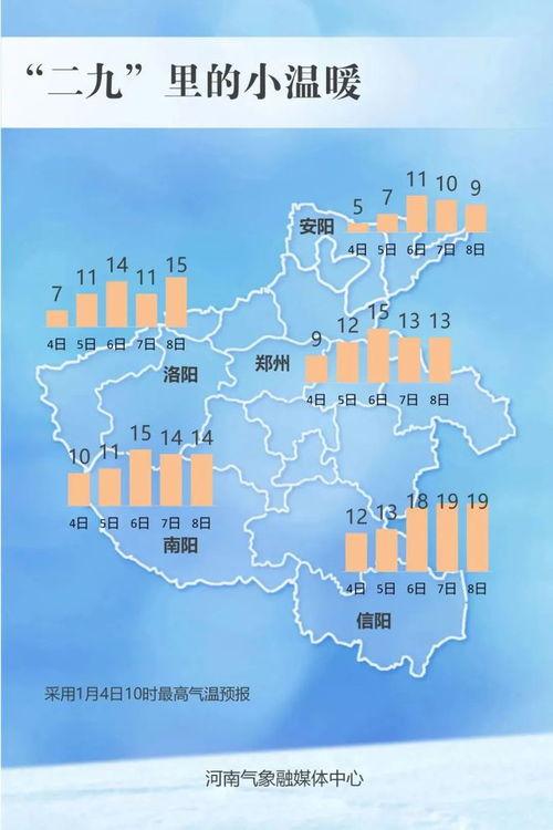 德化爆料新闻最新消息今天,敬请关注！