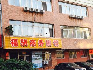 丹东饭店爆料案件最新,揭开背后惊人真相