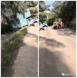 石塘镇最新爆料,揭秘神秘事件背后的真相