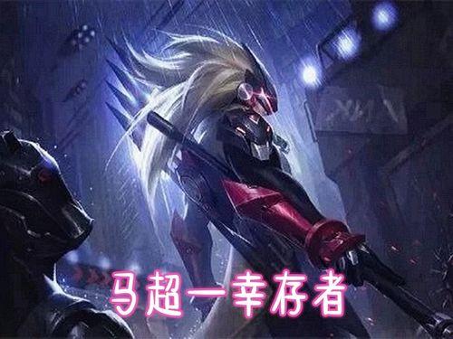 沈梦溪新皮肤最新爆料图片,神秘元素与古典美学完美融合