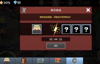 最新动作爆料网站下载,揭秘幕后制作花絮与精彩片段