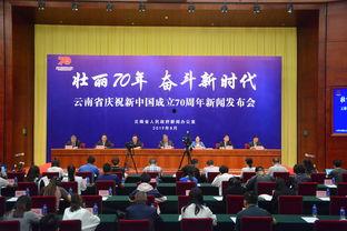 大理新闻最新爆料,最新爆料事件深度解析