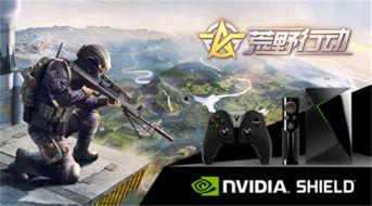 荒野行动新皮肤爆料最新