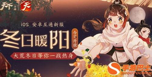 吉首超级萌天下最新爆料,萌宠集结，萌动全城！