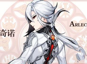 仆人技能最新爆料图片,图解震撼爆料，未来服务体验革新