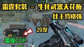 cf活动爆料最新白嫖武器,白嫖神器限时降临，免费武器等你来拿！